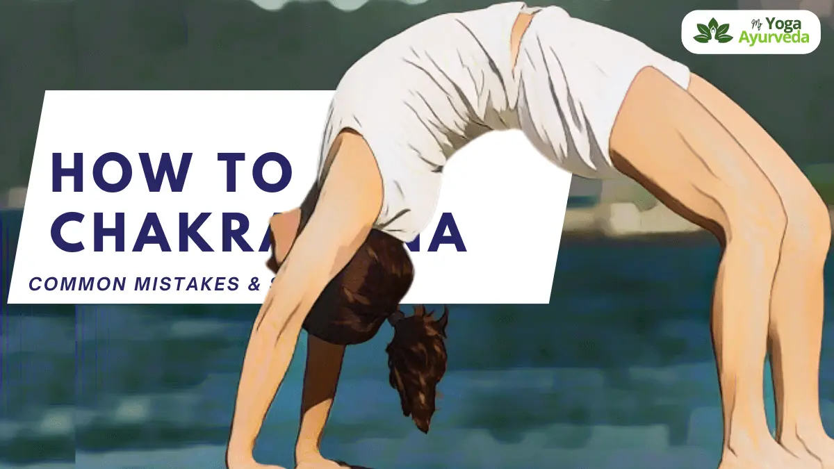 Chakrasana Benefits