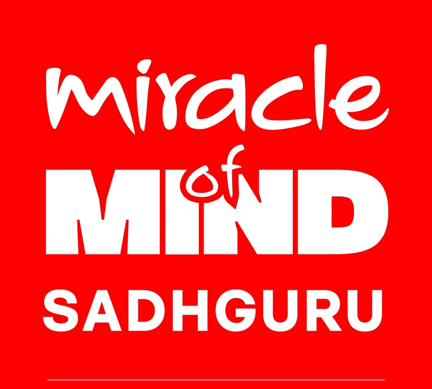 Sadhguru Logo
