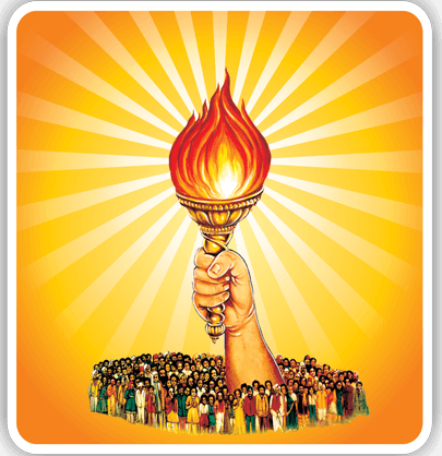 Gayatri Pariwar Logo