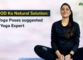 PCOD Ka Natural Solution: 5 Yoga Poses suggested by Yoga Expert
